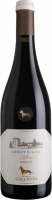 Вино Collavini Merlot di Casa IGT Venezia Giulia червоне сухе 0,75л 12,5%