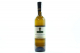 Вино Marani Ркацители-Шардоне біле сухе 0,75л х6