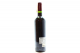 Винo Vin De Bordeaux Chateau Gillet сухе червоне 0,75л 