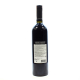 Вино KVINT Classic Cabernet Sauvignon червоне сухе 0,75л х6