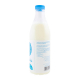 Молоко Organic Milk Органічне 0,5% 1000г х10