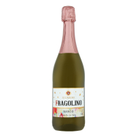 Вино ігристе Sizarini Fragolino Bianco біле солодке 7,5% 0,75л 