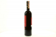 Вино TbilVino Піросмані червоне напівсолодке 12.5% 0.75л 