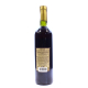 Вино Casa Veche Merlot Мерло червоне напівсухе 10-12% 0,75л 