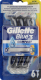 Бритва  Gillette Blue Comfort одноразова 6шт х6
