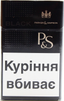 Сигарети Parker&Simpson Black