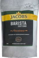 Кава Jacobs Barista Edition Americano розчинна з меленою 250г