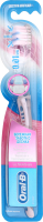 Зубна щітка Oral-B Ultrathin Дбайливий Захист Ясен Extra Soft, 1 шт.