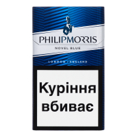 Сигарети Philip Morris Blue