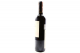 Вино Callia Alta Shiraz Malbec червоне сухе 13% 0,75л