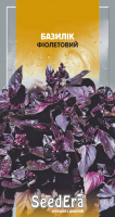 Насіння Seedera Пряно-ароматична культура Базилік фіолетовий 0,5