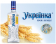 Горілка Українка Пшенична 40% 0,5л 