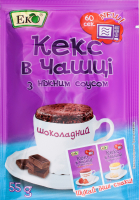 Суміш Еко Кекс у чашці шоколадний 55г 