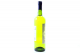 Вино Lettres De France Blanc Moelleux 0,75л 