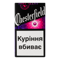Сигарети Chesterfield Mix