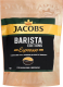 Кава Jacobs Monarch Barista Espresso розчинна 150г 