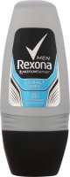 Дезодорант Rexona Men Cobalt Dry 50мл