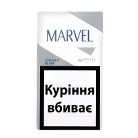 Сигарети MARVEL Compact Silver