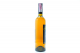 Вино Чизай Трамінер солодке біле 0,75л х6