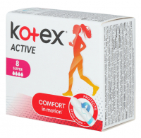 Тампони гігієнічні Kotex Active Super, 8 шт.