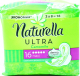 Гігієнічні прокладки Naturella Camomile Ultra Maxi, 16 шт.