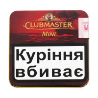 Сигари Clubmaster Mini Red 20шт.