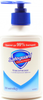 Мило антибактеріальне рідке Safeguard Класичне, 250 мл