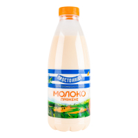 Молоко пряжене Простонаше 2,5% 870г (пляшка)
