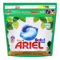 Засіб Ariel для прання Color з маслом ши капсули 35*23,8г х6