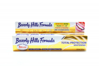 Зубна паста Beverly Hills Total Protection Whitening, 125 мл