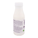 Біфідойогурт Organic Milk безлактозний органічний 2,5% 300г 