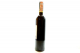 Вино Cesari Essere Cabernet 0,75л x2