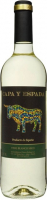 Вино Vinos & Bodegas Capa y Espada Vino blanco seco біле сухе 0,75 л 11%