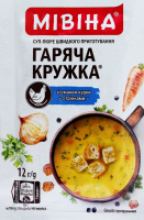Суп Мівіна Гаряча Кружка смак курки з грінками 12г