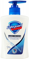 Мило рідке Safeguard Pure White Класичне 225мл