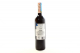 Вино Gato Negro San Pedro Malbec Мальбек червоне сухе 13% 0.75л 