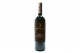 Вино Sassoregale Tenuta Merlot  0.75л x2
