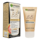 ВВ-крем для нормальної шкіри обличчя Garnier Skin Naturals Секрет Досконалості Молочно-бежевий, 50 мл