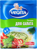 Приправа Vegeta для салату 20г 