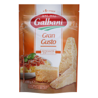 Сир Galbanі Gran Gusto твердий тертий 35% 100г х12