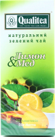 Чай Qualitea зелений Мед і лимон 25*2г х10