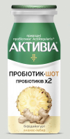 Біфідойогурт Активіа Пробіотік-шот ананас-імбир 1,5% 100г
