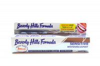 Зубна паста Beverly Hills Formula Sensitive Whitening Expert, 125 мл