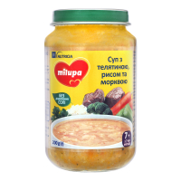 Суп Milupa з телятиною рисом та морквою 200г х12