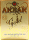 Чай Акбар Gold 100г