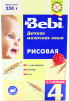 Каша Kolinska Bebi молочна, рисова 300г 