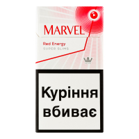 Сигарети Marvel Ped Energy Super Slims