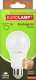 Лампа Eurolamp LED 15W E27 3000K арт.15272Р