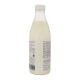 Молоко Organic Milk Органічне безлактозне 2,5% 1л 