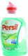 Гель концентрований для прання Persil Power Gel Complete Clean Універсальний, 1,46 л